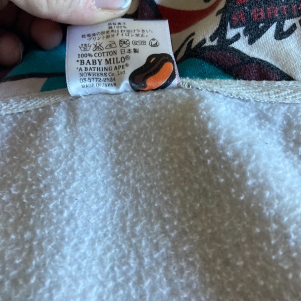 Baby Milo Jacket - Picture 6 of 9